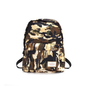 Рюкзак Force коричневый камуфляж