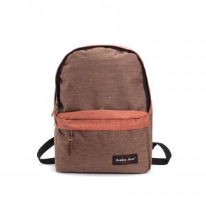 Рюкзак Energy коричневий