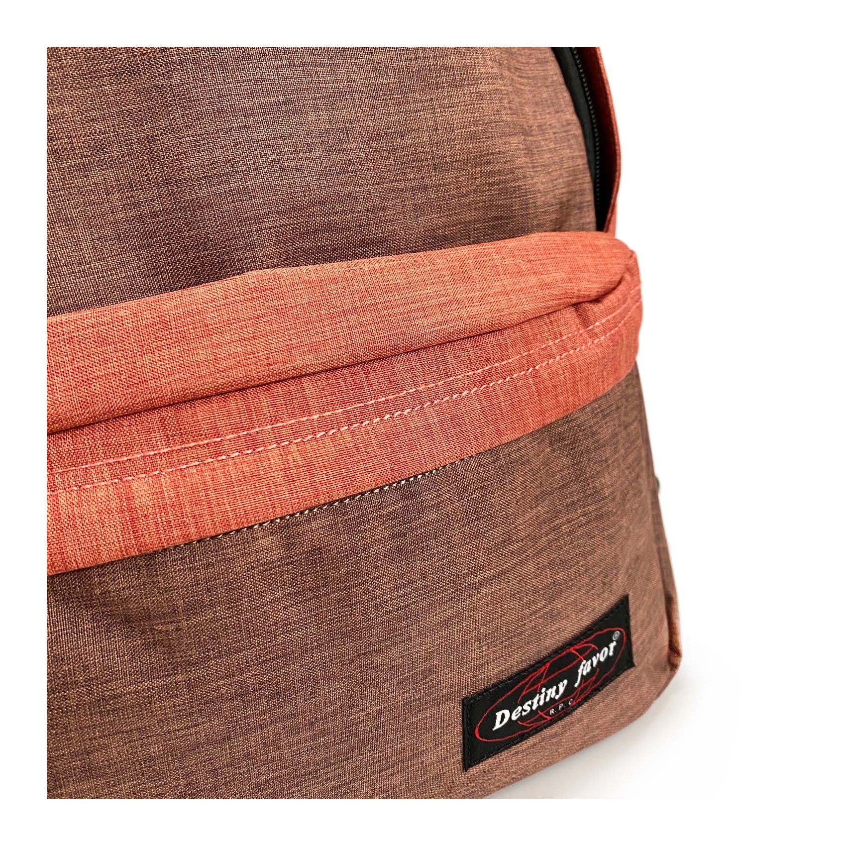 Рюкзак Energy коричневый