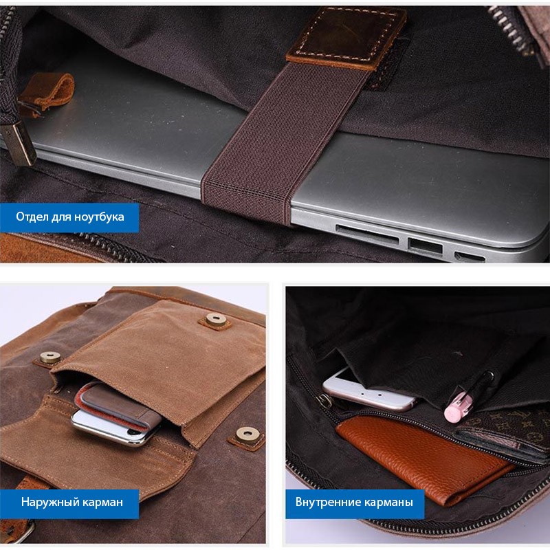 Чоловічий міський рюкзак Jacob коричневий - 8 фото