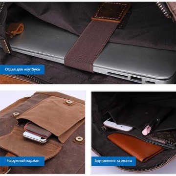 Чоловічий міський рюкзак Jacob коричневий фото