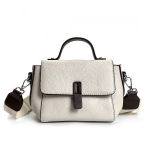 Женская кожаная сумка Denise молочная