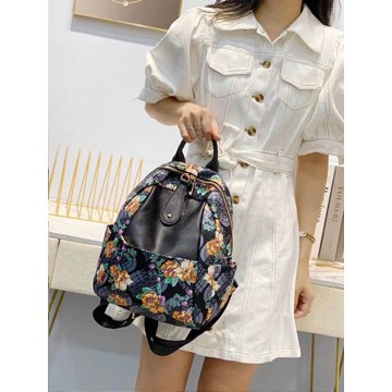 Женский рюкзак Aria разноцветный фото