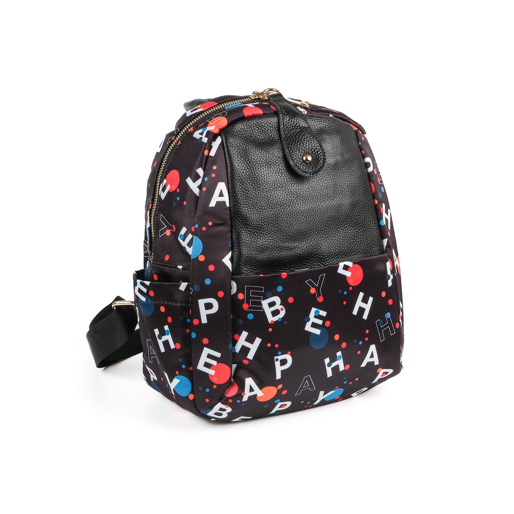 Женский рюкзак Letters разноцветный