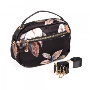 Женская сумка кросс боди Beatrice разноцветная