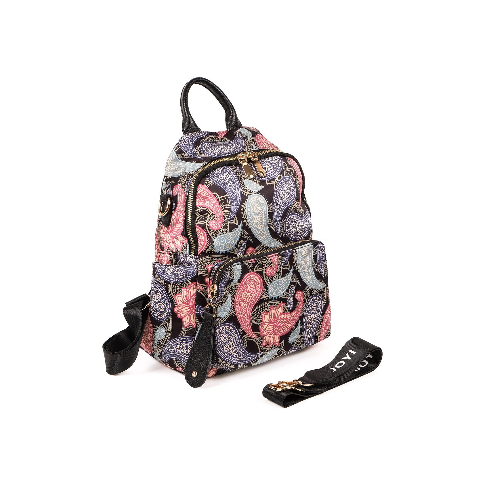 Женский рюкзак Alba разноцветный