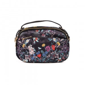 Женская сумка кросс боди Camellia разноцветная