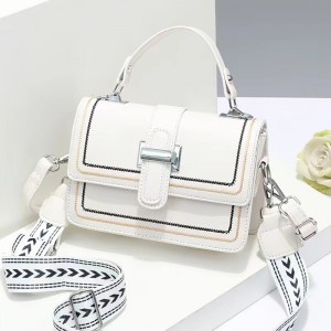 Жіноча сумка крос боді Corinne молочна