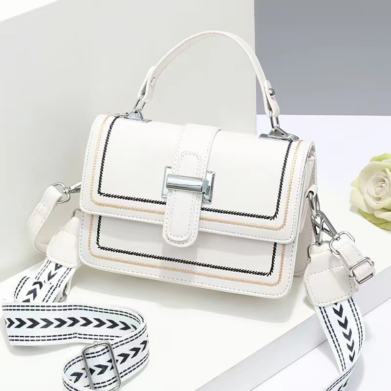 Женская сумка кросс боди Corinne молочная