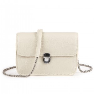 Женская кожаная сумка-клатч Erin молочная