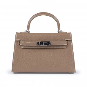 Женская сумка Kira 22 бежевая