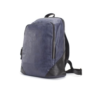 Рюкзак Ultra синий