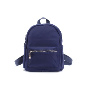 Женский рюкзак Julie синий