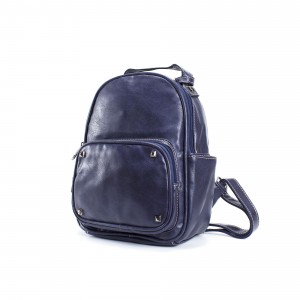 Женский рюкзак Bonnie синий